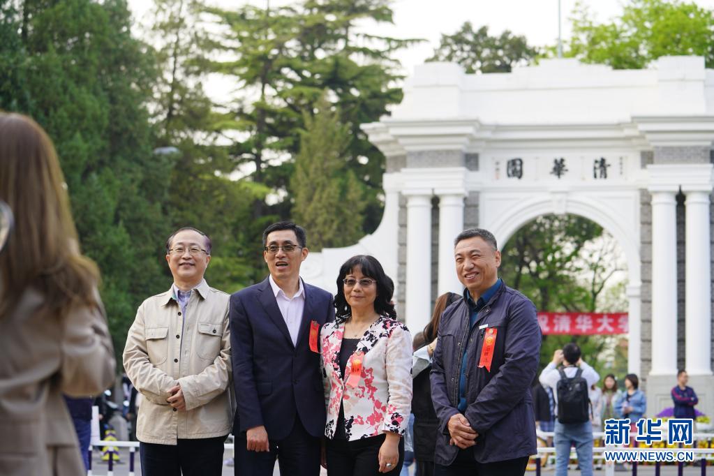 清华大学今日迎来建校110周年纪念日