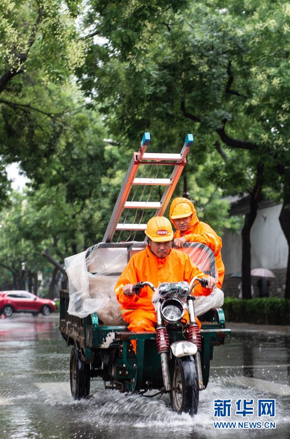 （新华全媒+）（12）北京迎来强降雨