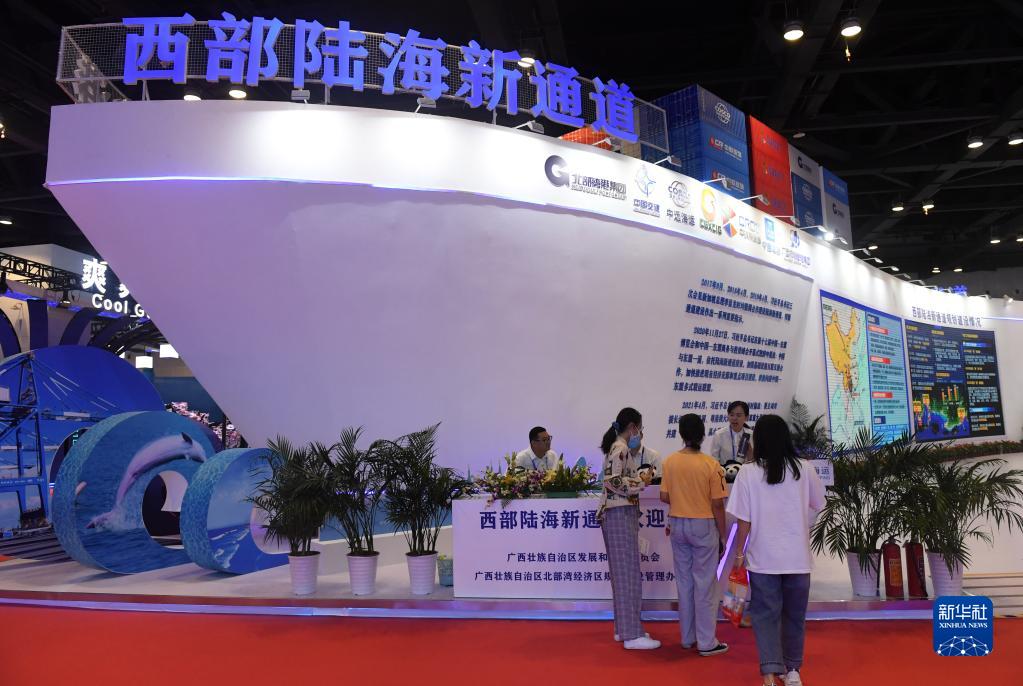 第18届中国-东盟博览会:陆海新通道受关注