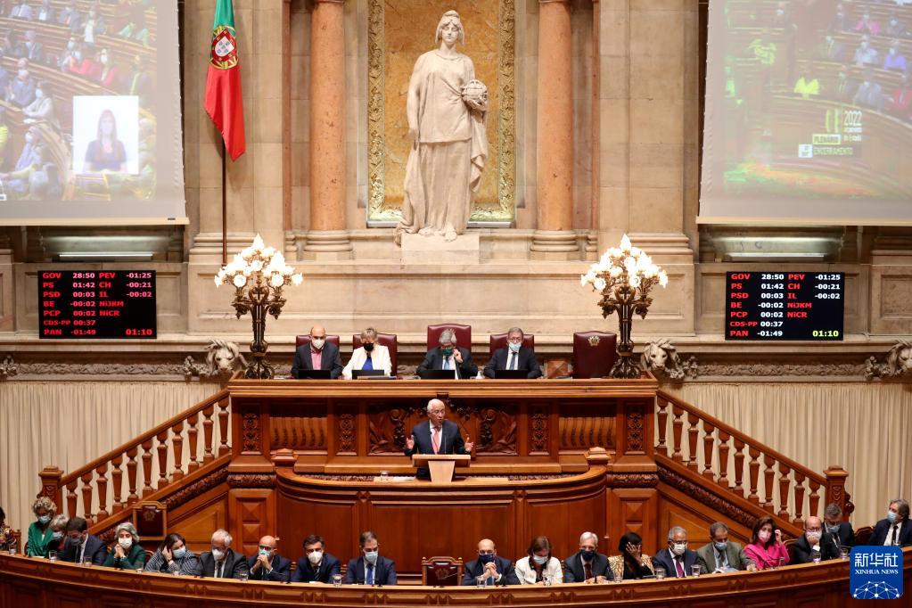 葡萄牙议会否决2022年预算案或致提前选举