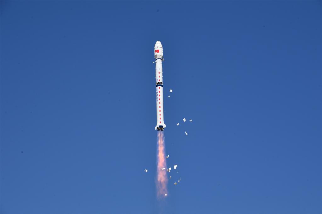  China Successfully Launches Remote Sensing 34 Satellite