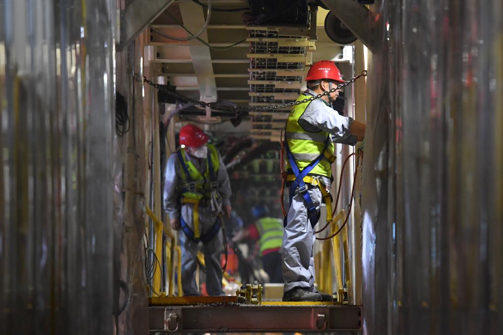 湖南平江抽水蓄能电站引水隧洞开工建设