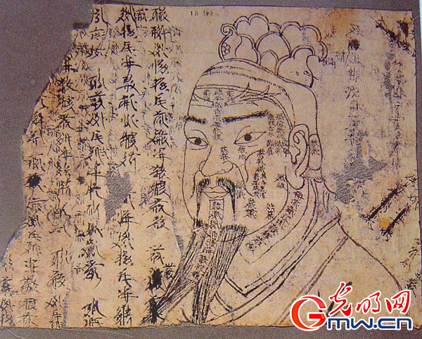 西夏文草书:也是书苑的一朵奇葩(组图)
