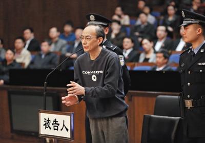 教育部官员受审当庭翻供称被疲劳审讯