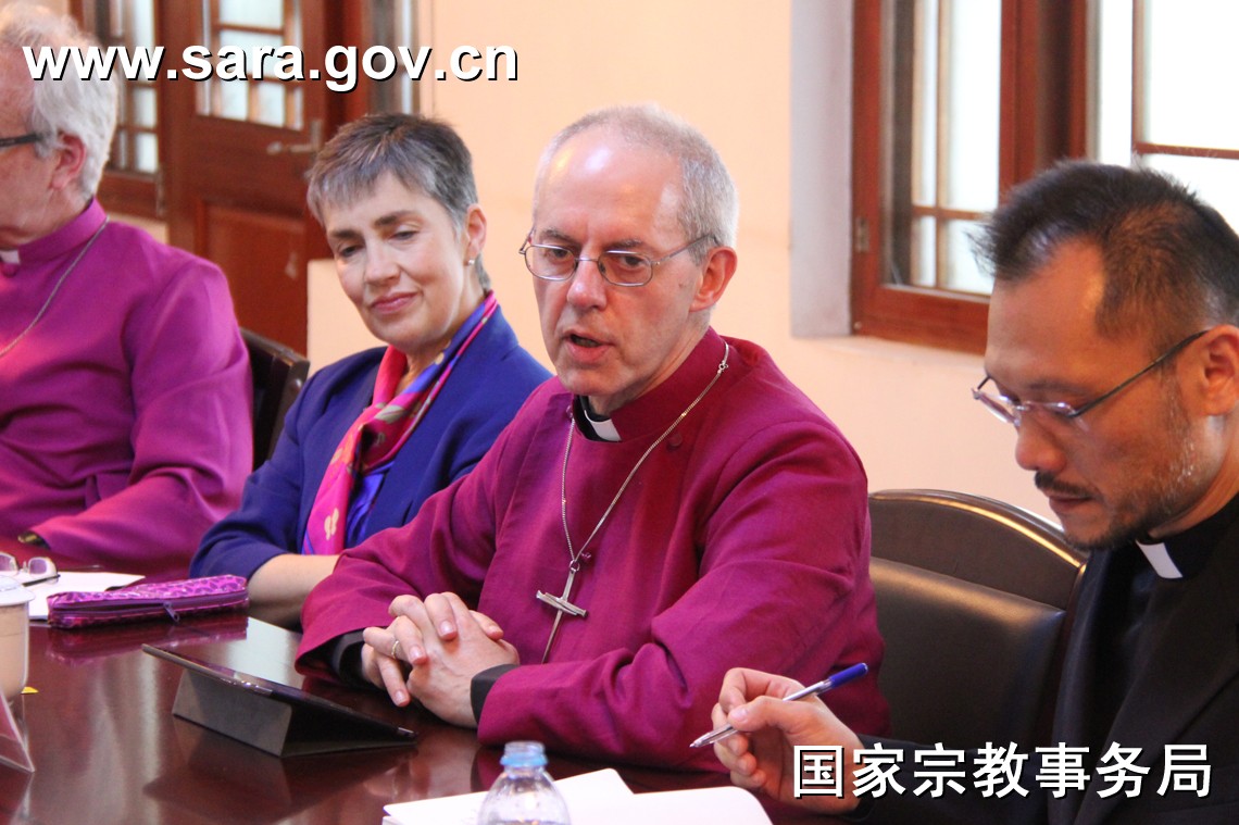 陈宗荣副局长主持召开英国坎特伯雷大主教韦尔比与在京宗教团体负责人