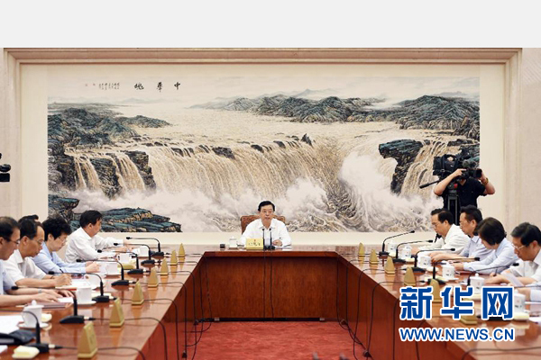 6月29日，十二届全国人大常委会第五十次委员长会议在北京人民大会堂举行，张德江委员长主持。 新华社记者谢环驰摄 