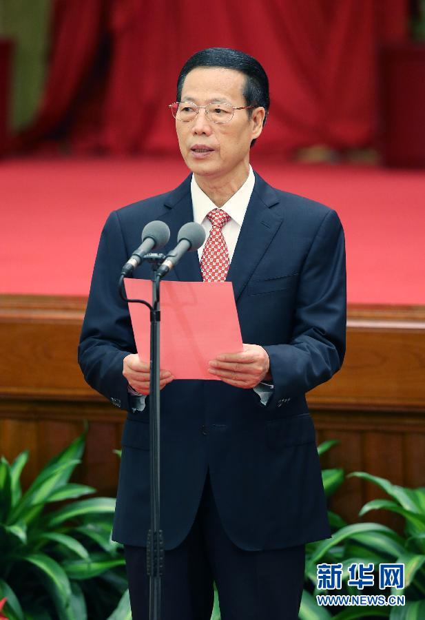 9月30日晚，国务院在北京人民大会堂举行国庆招待会，热烈庆祝中华人民共和国成立六十六周年。中共中央政治局常委、国务院副总理张高丽主持招待会。新华社记者姚大伟摄