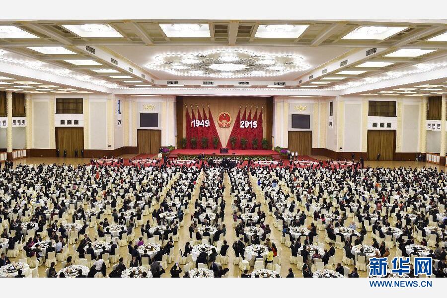 9月30日晚，国务院在北京人民大会堂举行国庆招待会，热烈庆祝中华人民共和国成立六十六周年。 新华社记者谢环驰摄