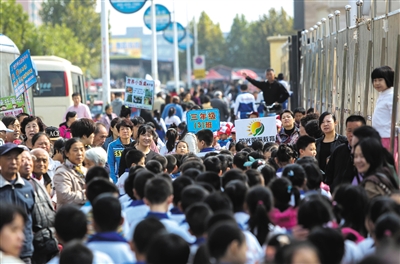 朝鲜人口暴增