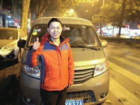 在真相大白之前,凌先生开始觉得委屈,后来这种情绪又转变成了气愤和对自己行为的怀疑,“以后还敢做好事吗?”幸好,昨日误会消除,他给自己点了赞,表示以后谁有啥困难了,还是会伸出手。