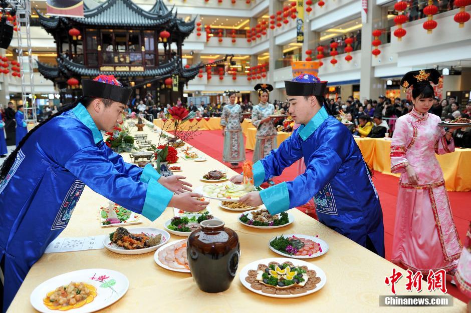 沈阳美食节现满汉全席穿越版吃法