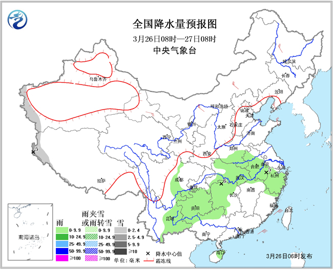 全国大部无明显降水新疆青藏等地有明显降雪