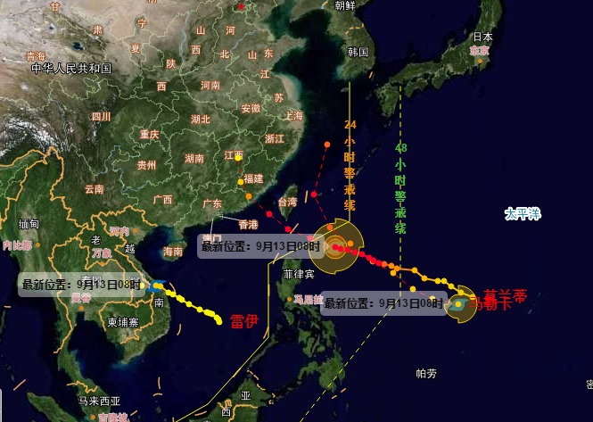 中秋期间多个台风将影响我国南部沿海带来风雨大潮