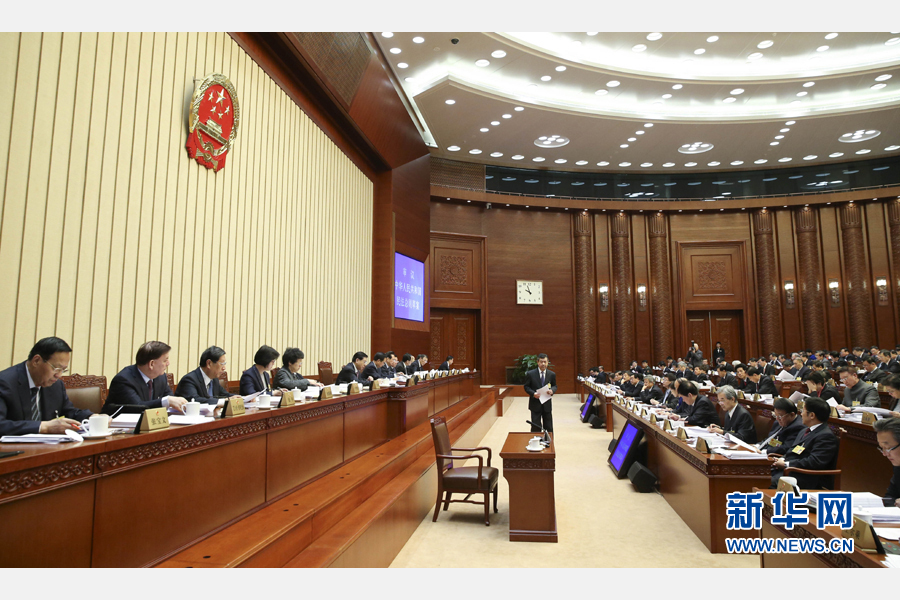 10月31日，十二届全国人大常委会第二十四次会议在北京举行第一次全体会议。张德江委员长主持。 新华社记者 庞兴雷 摄
