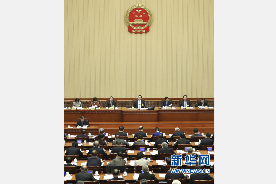 11月5日，十二届全国人大常委会第二十四次会议在北京人民大会堂举行第三次全体会议。张德江委员长出席。 新华社记者 庞兴雷 摄