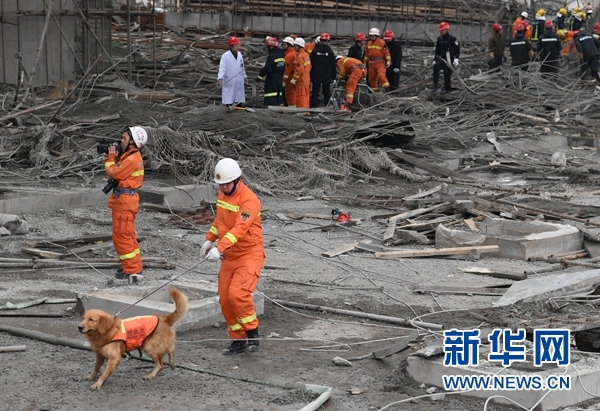 江西丰城一电厂在建冷却塔施工平台倒塌已死亡22人 新华网