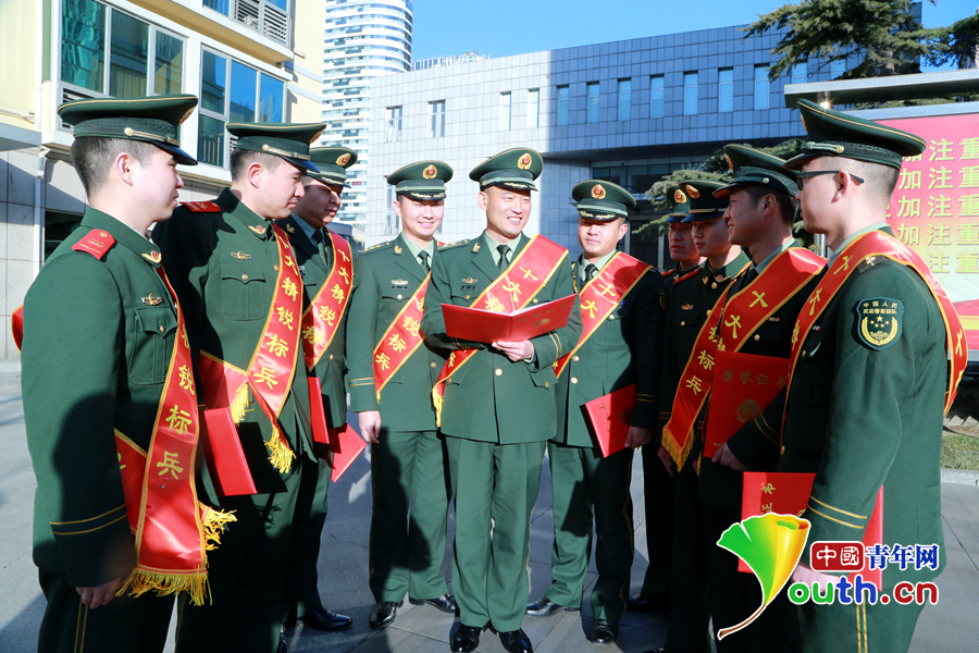 武警北京总队召开首届十大精锐标兵表彰大会