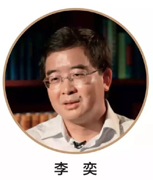 北京市教委副主任李奕谈教改:聚焦学生的实际获得