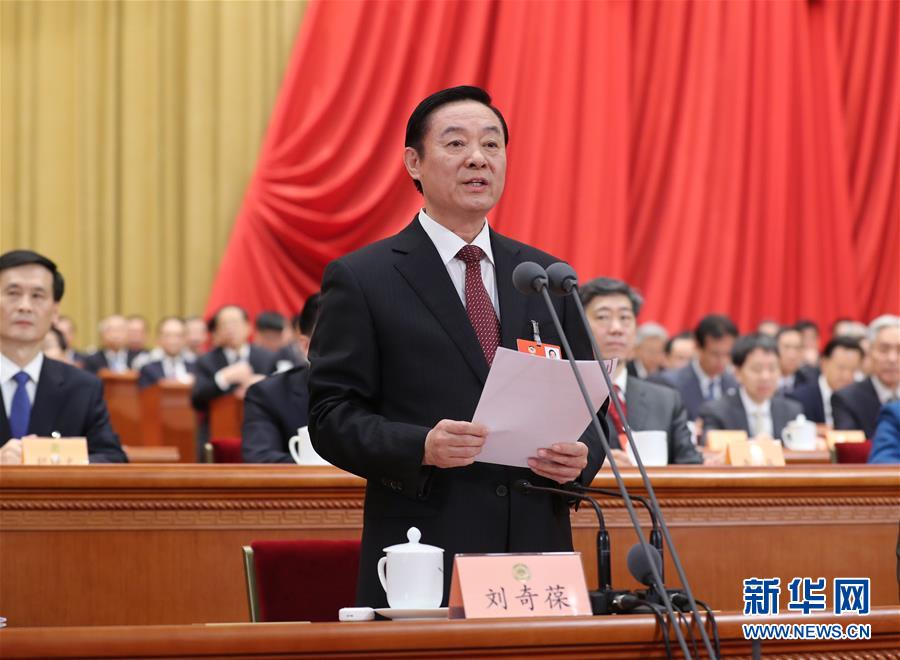 (两会·XHDW)(2)全国政协十三届一次会议在北京举行第二次全体会议