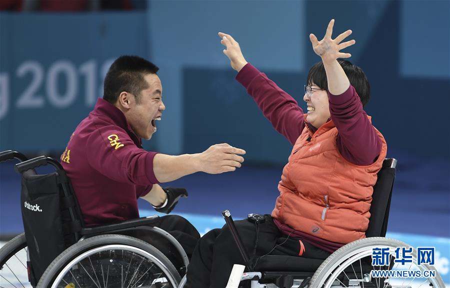 (新华全媒头条・图文互动)(6)共享出彩人生――中国残疾人体育的光荣与梦想