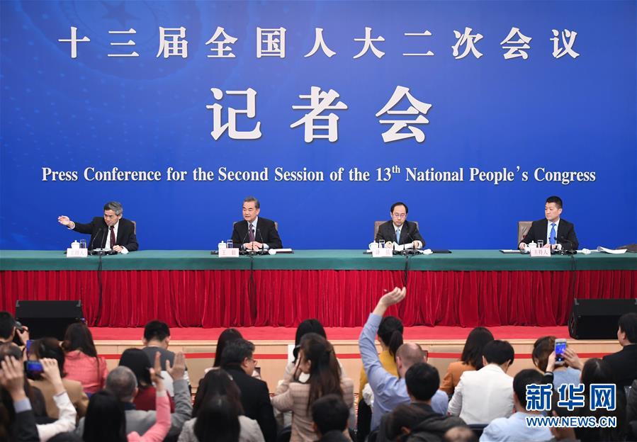 （两会·XHDW）（2）国务委员兼外交部长王毅就中国外交政策和对外关系回答中外记者提问