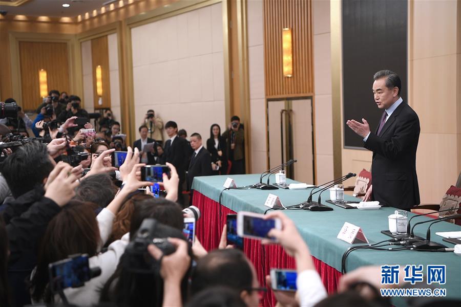 （两会·XHDW）（4）国务委员兼外交部长王毅就中国外交政策和对外关系回答中外记者提问