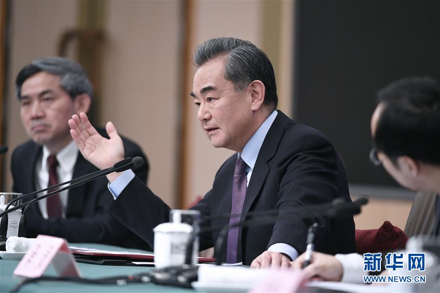 （两会·XHDW）（5）国务委员兼外交部长王毅就中国外交政策和对外关系回答中外记者提问