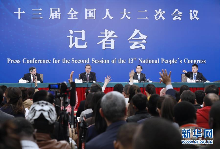 （两会·XHDW）（8）国务委员兼外交部长王毅就中国外交政策和对外关系回答中外记者提问