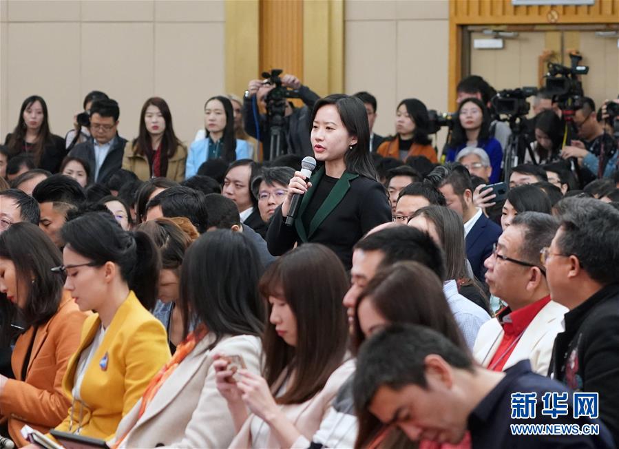 （两会·XHDW）（10）国务委员兼外交部长王毅就中国外交政策和对外关系回答中外记者提问
