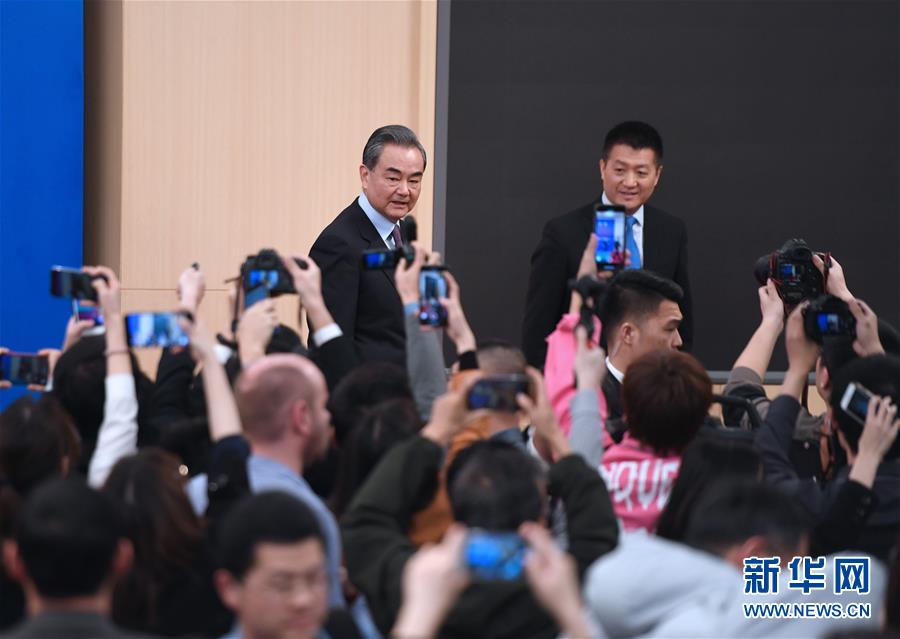 （两会·XHDW）（14）国务委员兼外交部长王毅就中国外交政策和对外关系回答中外记者提问