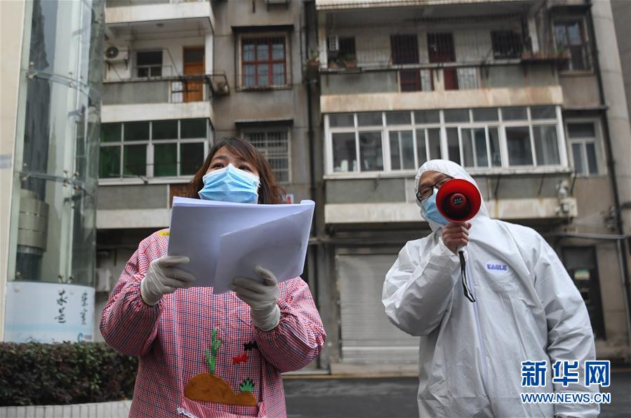 （在习近平新时代中国特色社会主义思想指引下——新时代新作为新篇章·习近平总书记关切事·图文互动）（7）不放松！——各地努力抓紧抓实抓细疫情防控