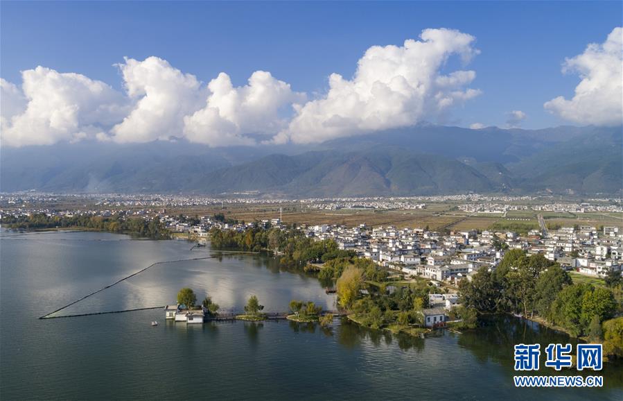 （五中全会精神在基层·图文互动）（1）一湖清水映“绿”廊——高原明珠洱海“颜值”再提升