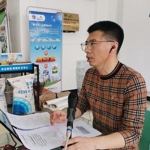 微信分享图