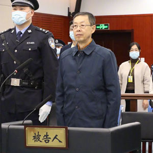 中央巡视组原副组长董宏一审被判死缓