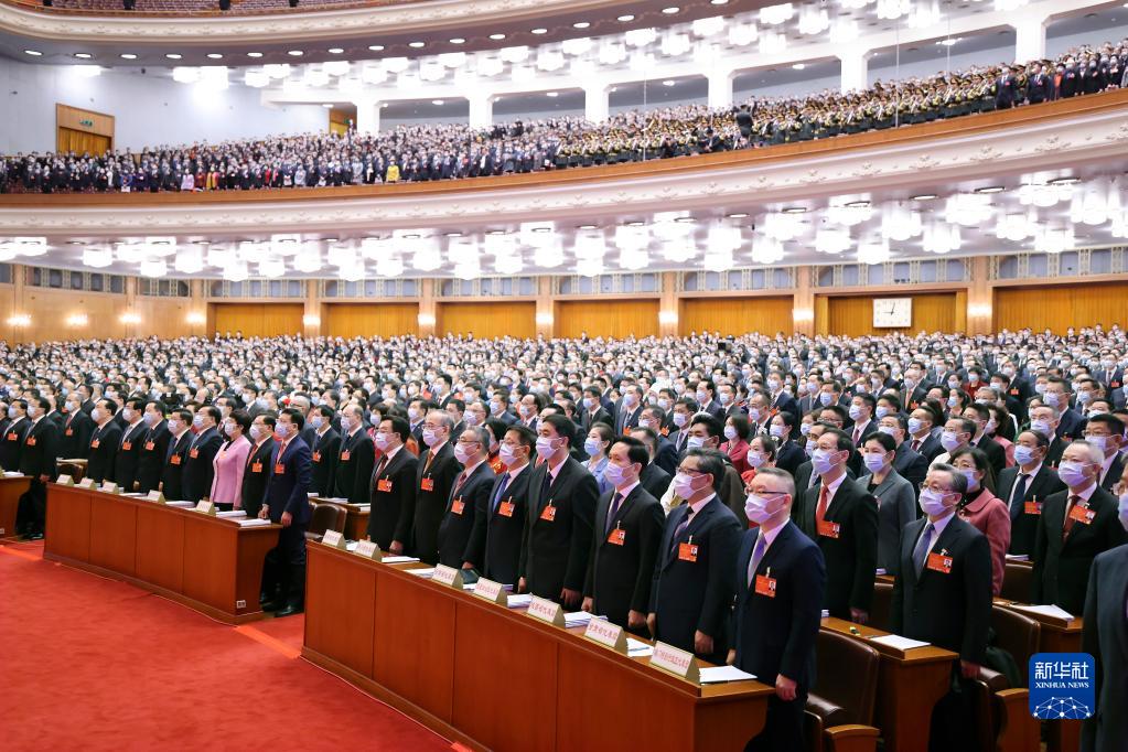 十三届全国人大五次会议在京开幕