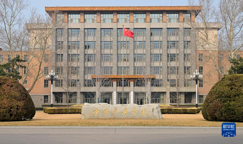 凝心铸魂向复兴——写在学习贯彻习近平新时代中国特色社会主义思想主题教育启动之际