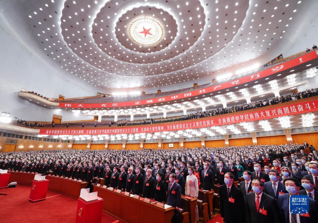 凝心铸魂向复兴——写在学习贯彻习近平新时代中国特色社会主义思想主题教育启动之际