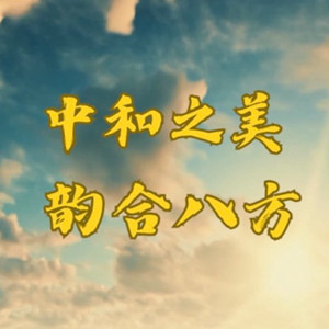 微信分享图