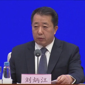 微信分享图