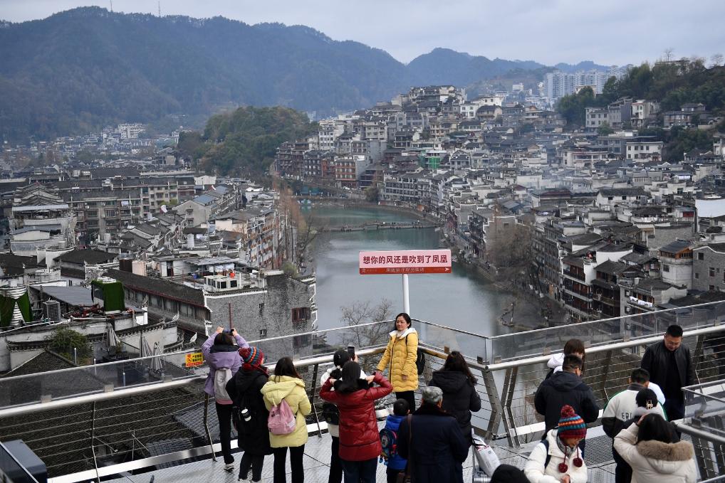 新华视点丨2024年春节四大看点前瞻