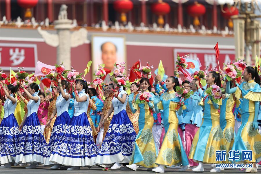 （国庆70周年·庆祝大会）庆祝中华人民共和国成立70周年大会在京隆重举行