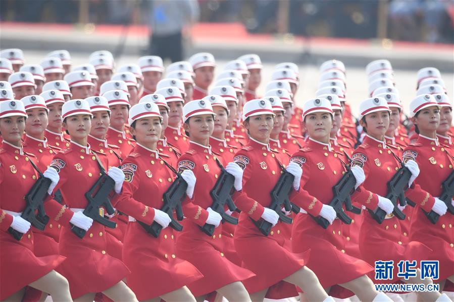 （国庆70周年·庆祝大会）庆祝中华人民共和国成立70周年大会在京隆重举行