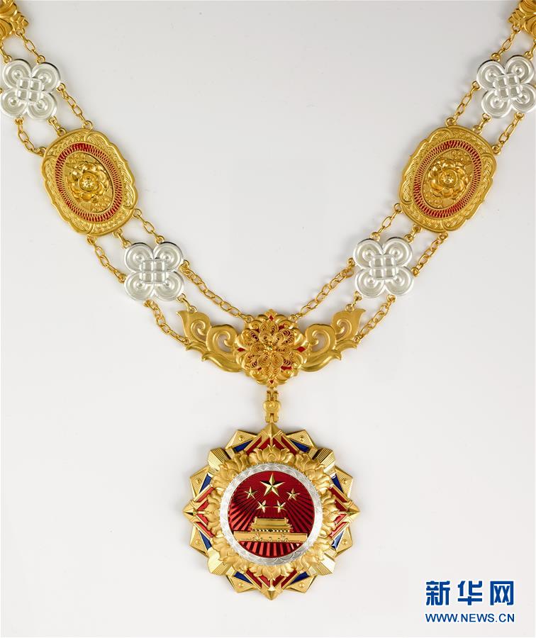 (时政)(2)中华人民共和国国家勋章和国家荣誉称号颁授仪式将隆重举行