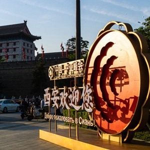 微信分享图