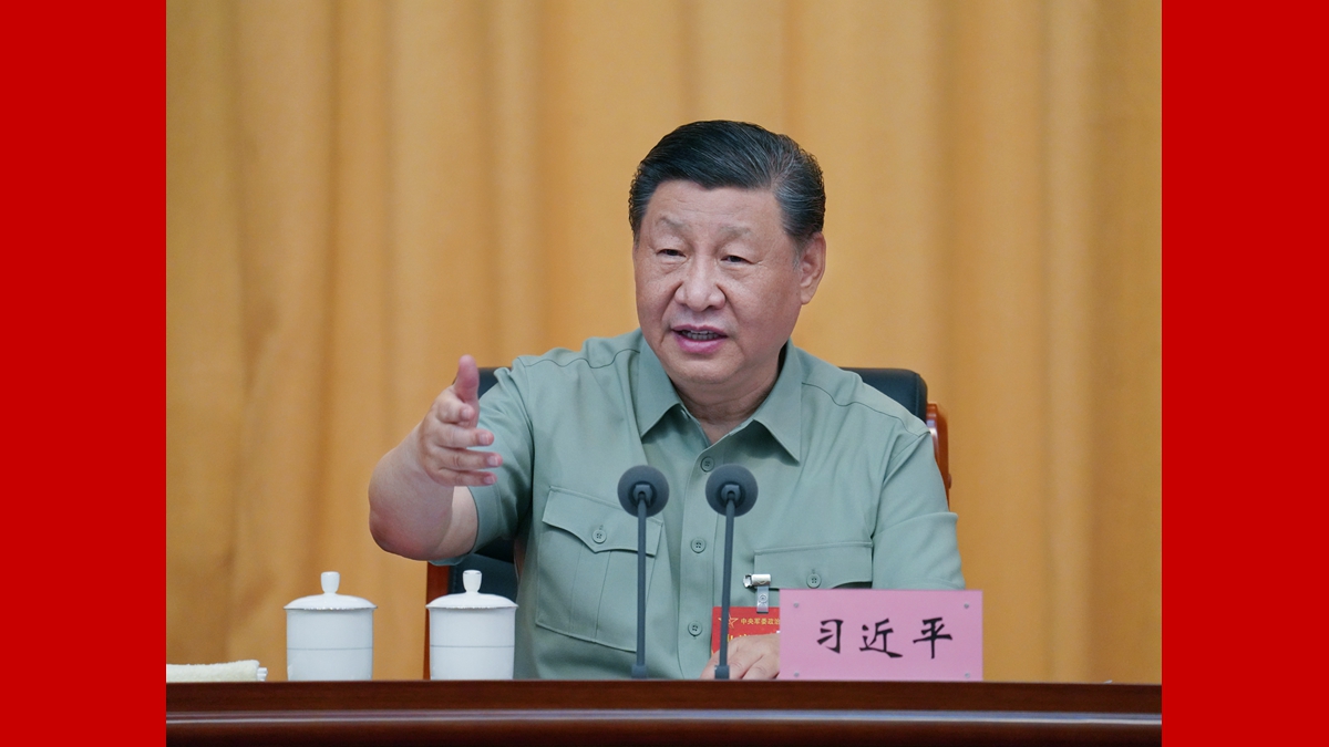 中央军委政治工作会议在延安召开 习近平出席会议并发表重要讲话