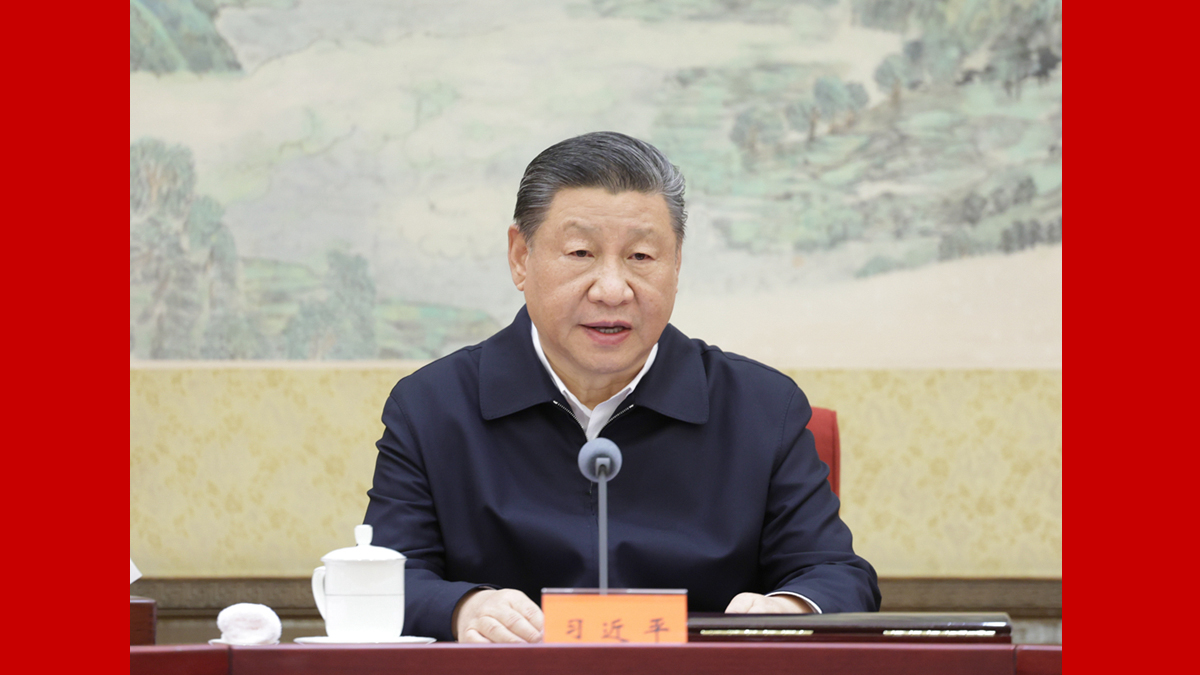 中共中央政治局召开民主生活会 中共中央总书记习近平主持会议并发表重要讲话