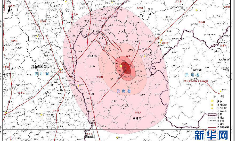 云南鲁甸6.5级地震烈度图