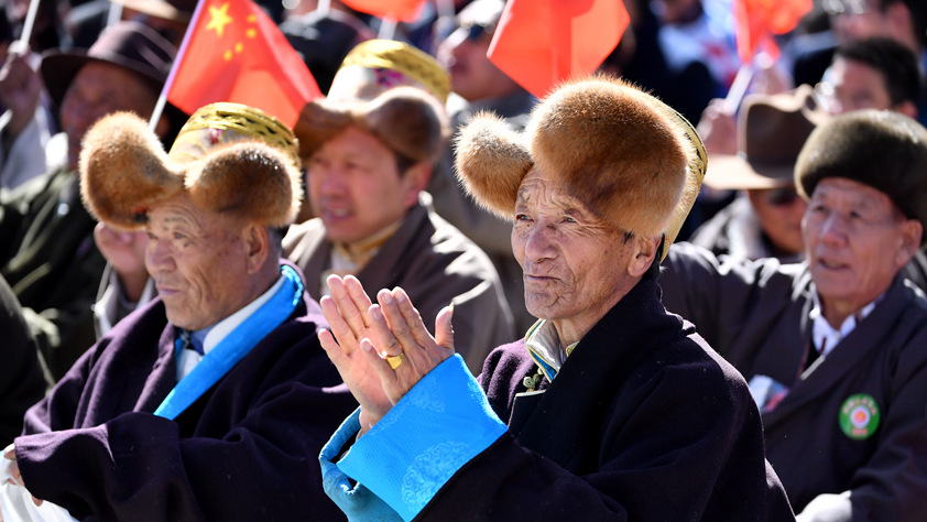 庆祝西藏民主改革60周年大会在拉萨举行