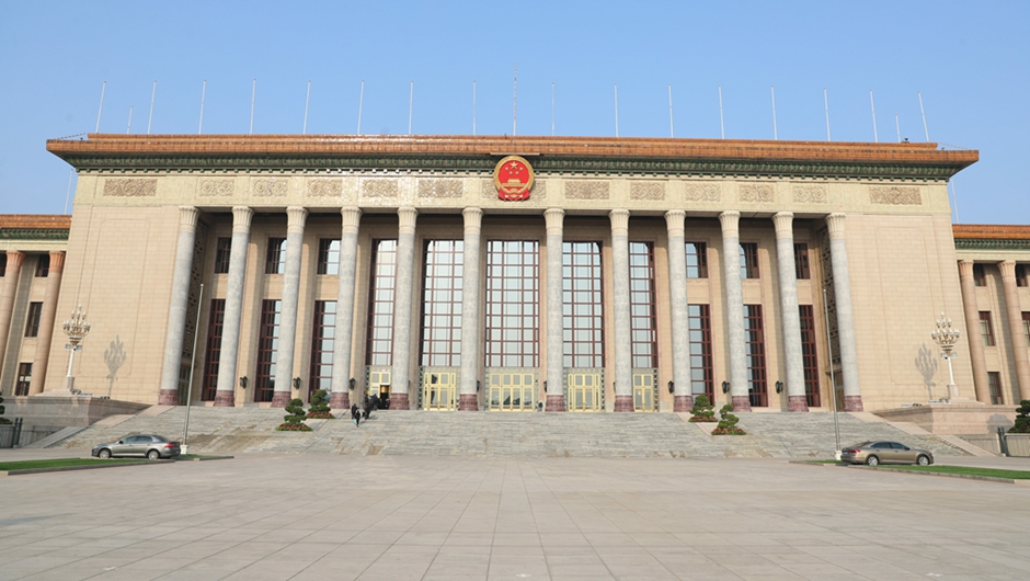 人民大会堂外景