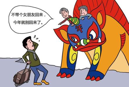 [新春走基层·回家过年]亲情该如何表达？